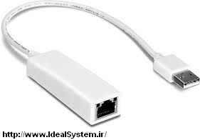 تبدیل LAN  به USB 2.0